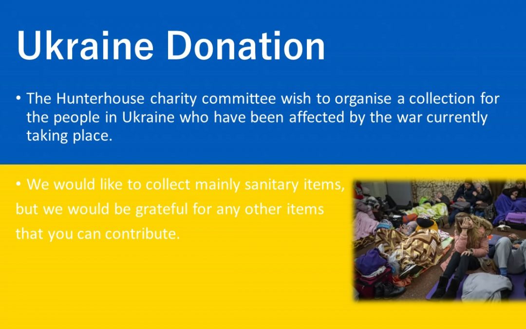 Ukraine Donation